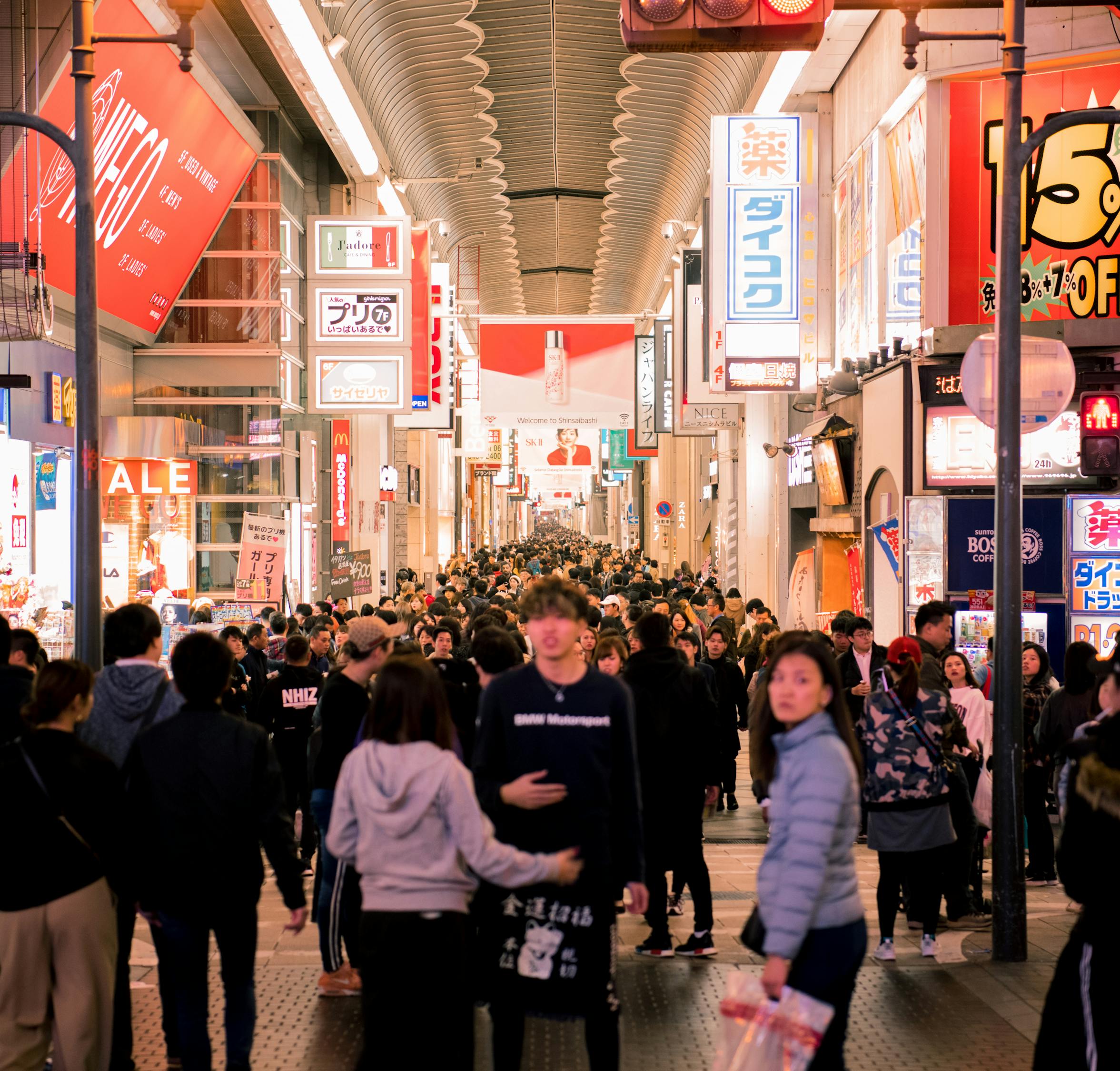 2025年1月3日 第21頁(yè)